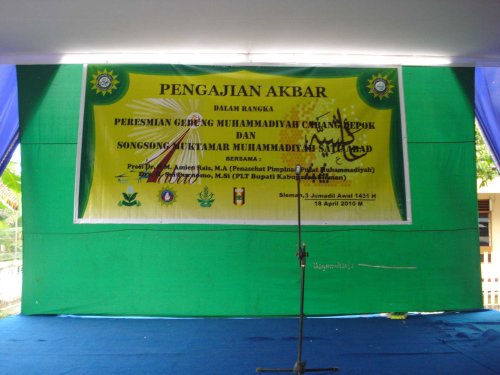 DSC04250_1